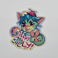 ORIGINAL STICKERS